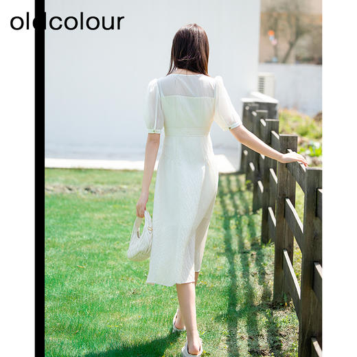 oldcolour欧珂夏季新款高腰纯色肌理感U型领气质长裙女P22101280 商品图4