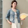 口袋圆领夹克，新中式刺绣拼接短款牛仔外套HR-CLYZ7721A 商品缩略图4