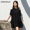 oldcolour欧珂女士露肩吊带装饰连衣裙女气质宽松显瘦P23101401 商品缩略图0