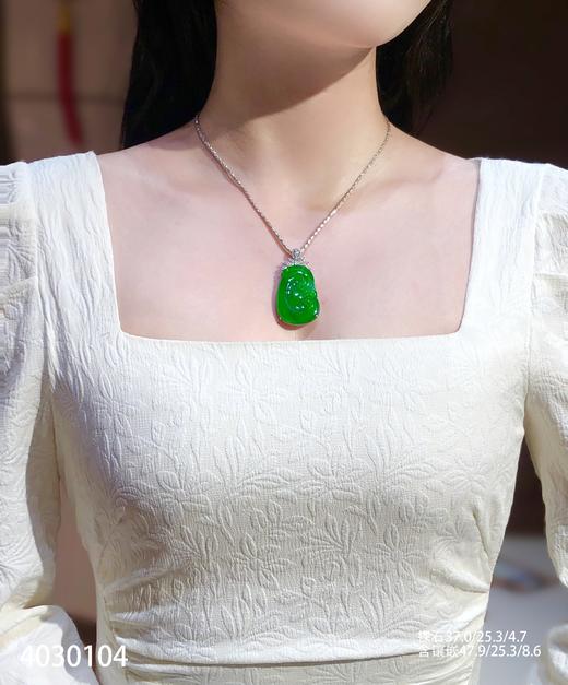 如意吊坠【4030104】具体价格微信咨询 商品图4