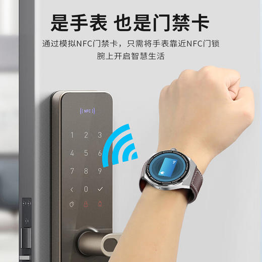 KUMI GT5 Max 智能手表男运动健康商务心率血压睡眠监测防水语音助手NFC门禁离线钱包支付  商品图5