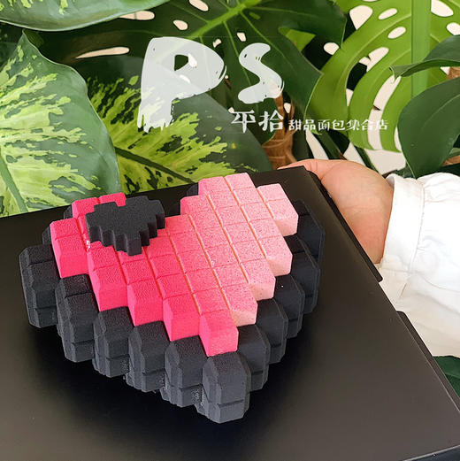 多层像素心 商品图1