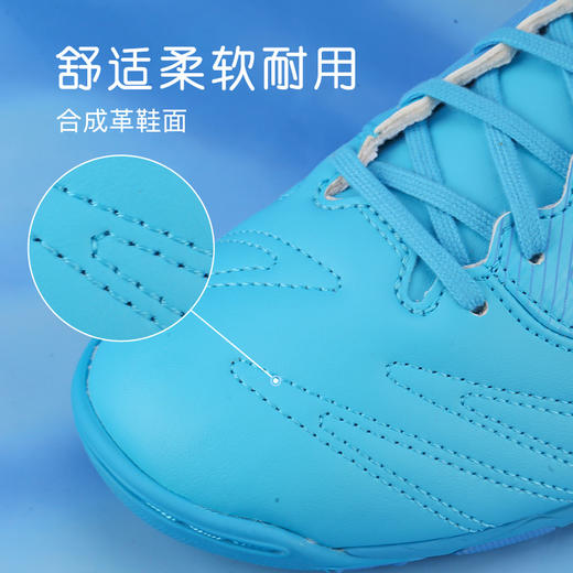 小李子亚瑟士儿童足球鞋TF碎钉校园训练学生球鞋比赛男孩女孩人草 商品图1