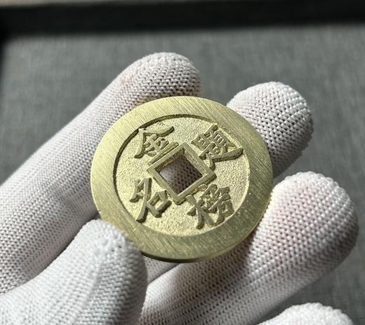 古法文创铸币 金榜题名背状元 文房铜镇 HFH40 商品图7