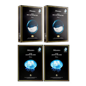 【4盒】JMsolution/肌司研面膜套装一(燕窝x2+水母x2）