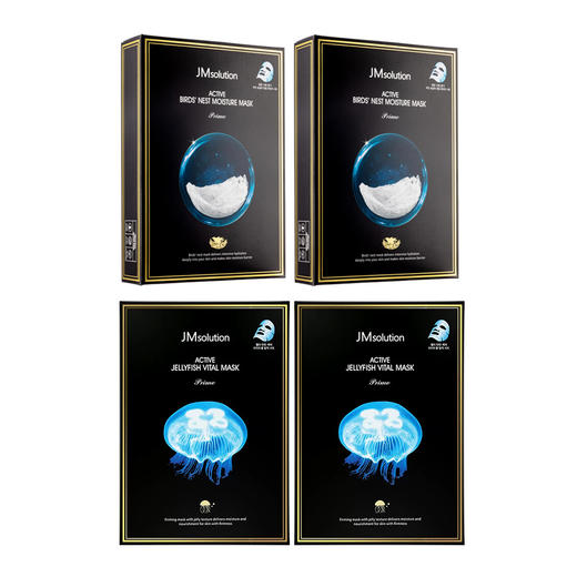 【4盒】JMsolution/肌司研面膜套装一(燕窝x2+水母x2） 商品图0