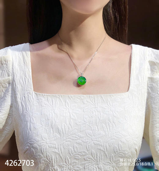 4262703，平安扣吊坠。具体价格微信咨询 商品图4