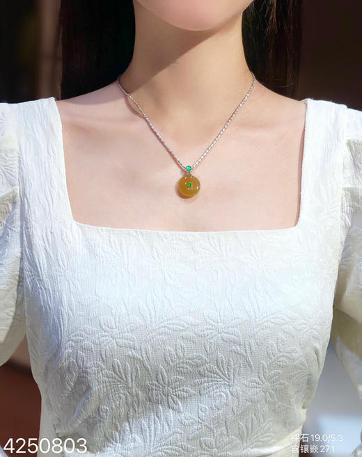 4250803，平安扣吊坠。具体价格微信咨询 商品图4