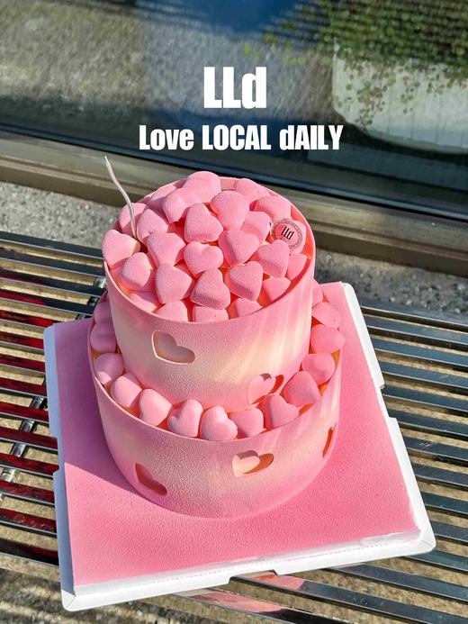 满心是爱 · 奶油霜蛋糕（喷砂工艺，颜色会有些许差异） 商品图4