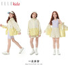 ELLEKIDS 童装 连帽拼色长袖物理防晒运动外套轻薄舒适垂感运动套装 商品缩略图1