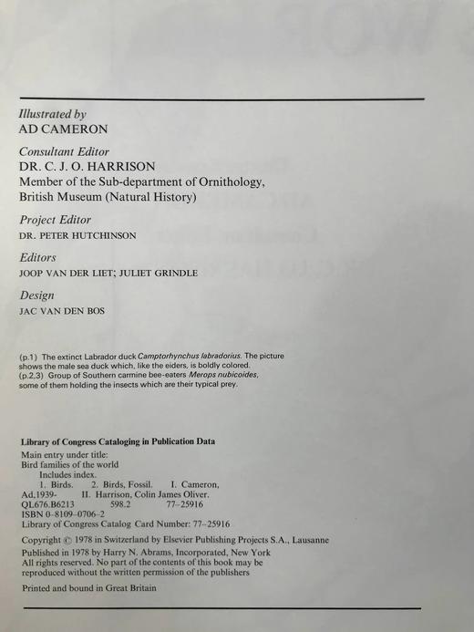 世界鸟类家族 数百幅插图 精装大16开 商品图4