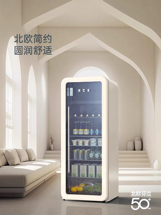 HCK哈士奇SC-330RDS冰吧墩墩吧Pro冷冻冷藏柜家用客厅小型冰箱复古办公室 商品图0