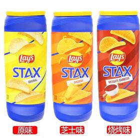 美国Lay’s乐事原味/奶酪味/烧烤味桶装薯片-155.9g/160g