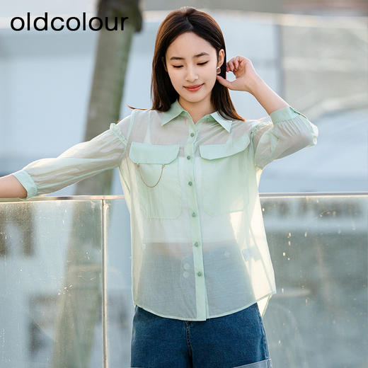 oldcolour欧珂夏季辛苦啊轻薄款莱赛尔天丝纯色衬衫女P22012315 商品图1