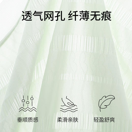 波兰惊梦 4条装(VIP) 中腰提臀冰丝凉感裆透气内裤女士三角内裤 商品图2