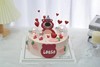 【草莓熊】动物奶油、新鲜草莓夹心、戚风蛋糕胚；每一天都充满惊喜，你是我的小甜心，爱你不分朝夕~ 商品缩略图0