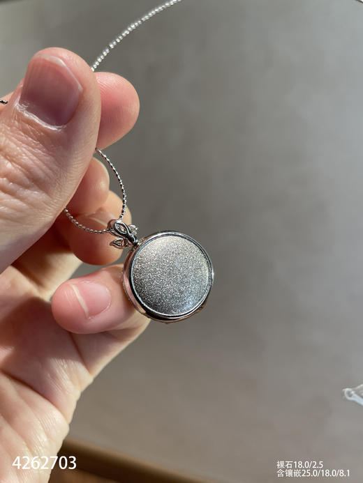 4262703，平安扣吊坠。具体价格微信咨询 商品图7