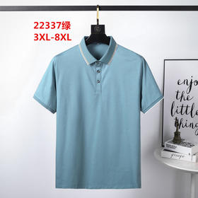 男反领短T22337