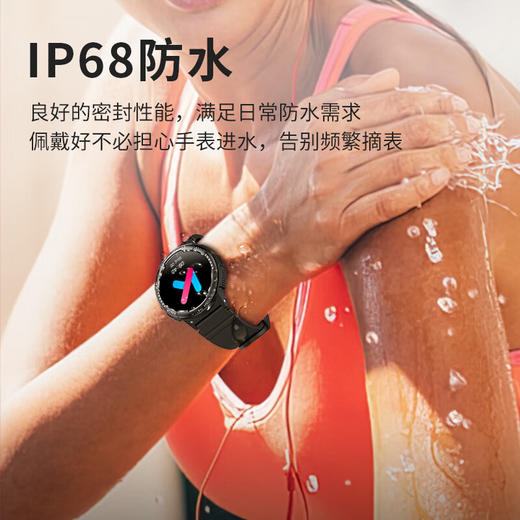 KUMI K6 智能手表女士运动心率血氧健康监测七夕情人节礼物送女友蓝牙电话NFC防水学生腕表 商品图8