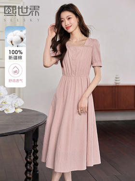 【五折购】熙世界方领连衣裙女夏2025新款蕾丝花边气质收腰纯棉裙子高级感