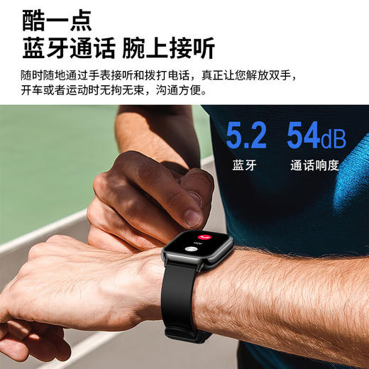 KUMI KU6 智能手表运动男女款多功能蓝牙通话离线支付NFC门禁心率血压睡眠监测  商品图2