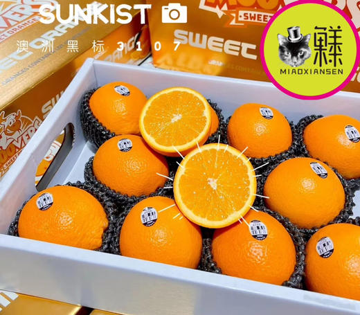 🛵新奇士黑标甜橙【纯甜多汁】 商品图2
