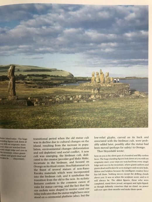 大英博物馆的珍宝 138幅彩色160幅黑白插图 精装16开 商品图14