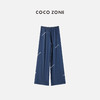 COCO ZONE 新款复古休闲阔腿裤 23C29117 商品缩略图1