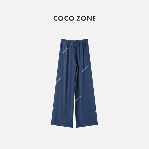 COCO ZONE 新款复古休闲阔腿裤 23C29117 商品图1