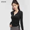 韩国ZAUO修身防晒衣  BBL 商品缩略图0