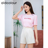 oldcolour欧珂夏季高腰时尚休闲短裤女宽松显瘦阔腿裤女P25071517 商品缩略图2
