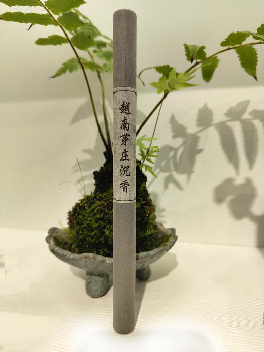 越南芽庄沉香线 商品图0