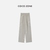 COCO ZONE 气质工装松紧腰阔休闲长裤  23C18854 商品缩略图1