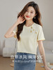 【专属特价】熙世界玉石吊坠新中式短袖T恤女2025夏新款圆领显瘦轻国风上衣 商品缩略图3