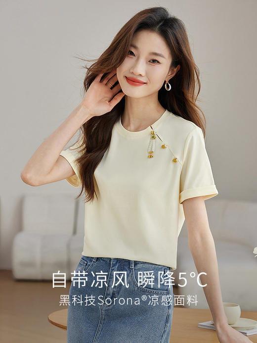 【专属特价】熙世界玉石吊坠新中式短袖T恤女2025夏新款圆领显瘦轻国风上衣 商品图3