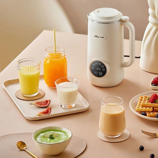 小熊 全自动多功能 家用豆浆机 料理机 商品图3