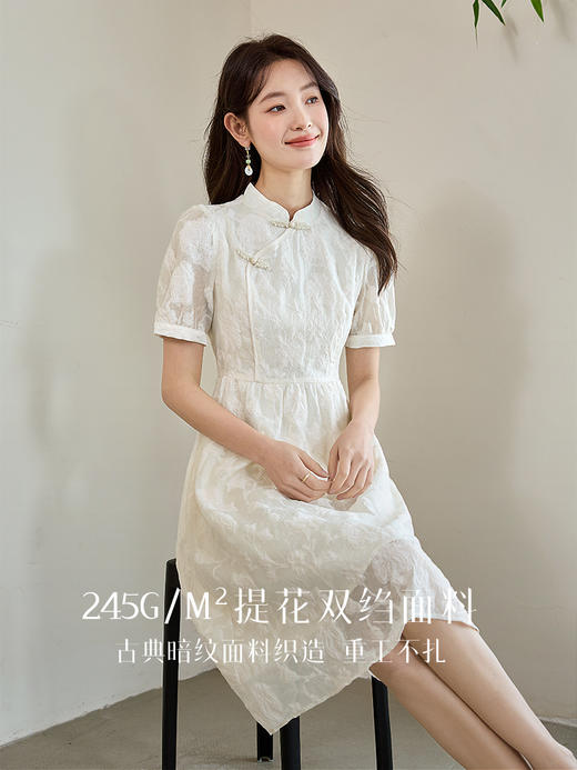 【专属特价】熙世界改良新中式旗袍连衣裙2025夏装新款立领国风盘扣蕾丝裙子 商品图1