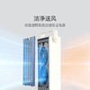 【品牌直供】摩飞石墨烯3D仿真炭火取暖器MR2029 冷暖两用 智能变频省电 商品缩略图5