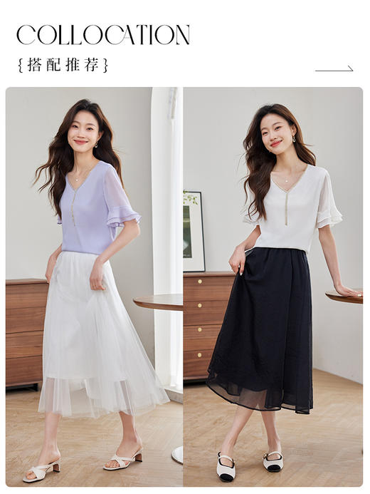 【49元福袋不支持退换】熙世界荷叶边短袖V领雪纺衫女2025夏季新款宽松减龄好看的小衫 商品图4