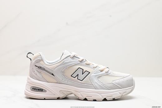 新百伦New Balance 530复古休闲运动跑步鞋MR530SG男女鞋 商品图0