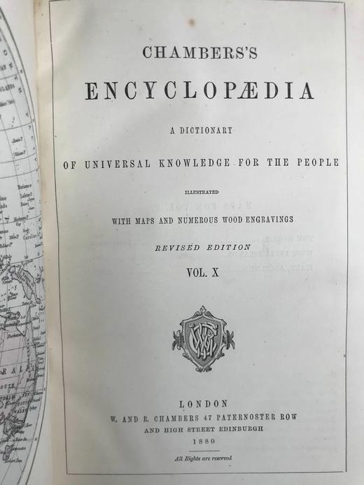1880年 钱伯斯百科全书（卷10） 数百幅版画插图 真皮精装16开 商品图2