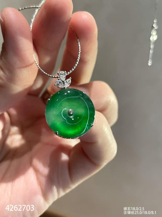 4262703，平安扣吊坠。具体价格微信咨询 商品图5