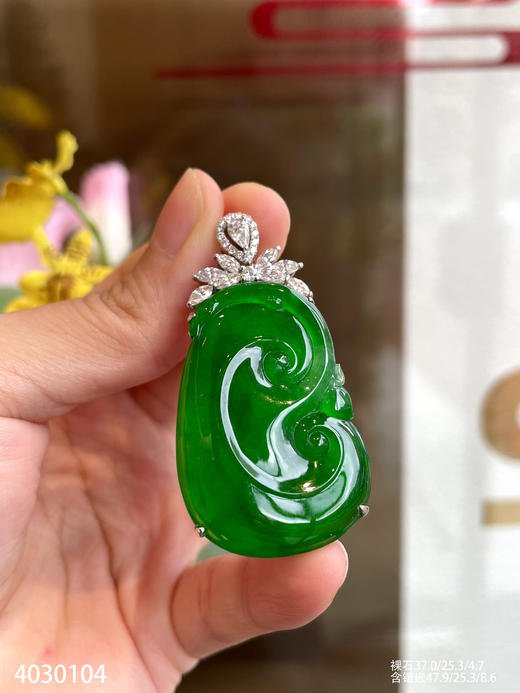 如意吊坠【4030104】具体价格微信咨询 商品图3
