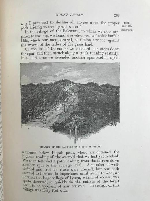 约19世纪后期 亨利·莫顿·斯坦利《最黑暗的非洲》（卷2） 数十幅插图 漆布精装16开 商品图8