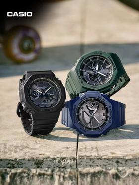 【开学季】1F【卡西欧】CASIO八王子太阳能运动防水手表卡西欧G-SHOCK
