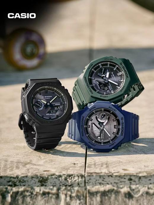 【开学季】1F【卡西欧】CASIO八王子太阳能运动防水手表卡西欧G-SHOCK 商品图0