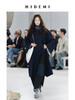 HIDEMI 简约设计感撞色翻边廓形拼接翻驳领长风衣 商品缩略图0