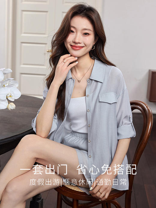 【专属特价】熙世界夏装搭配一整套女醋酸防晒衬衫外套休闲阔腿短裤两件套装 商品图1