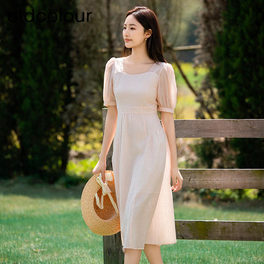 oldcolour欧珂夏季新款高腰纯色肌理感U型领气质长裙女P22101280 商品图3