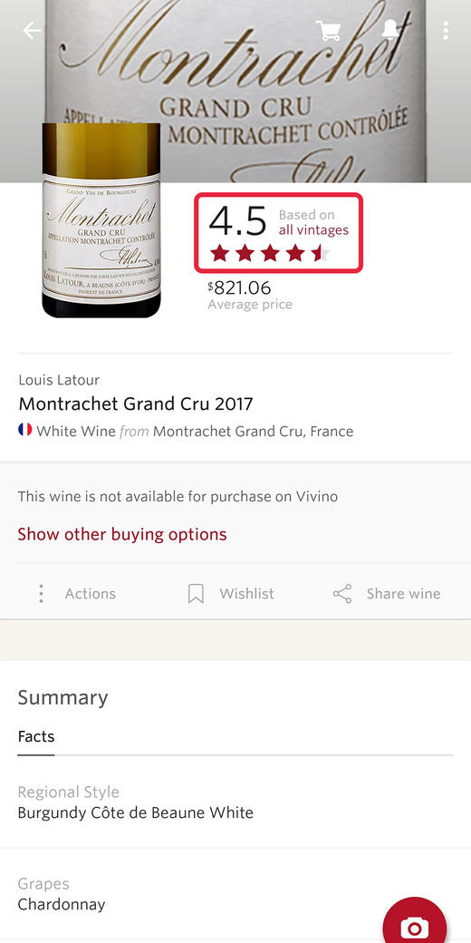 【跨境】路易拉图蒙哈榭特级园白葡萄酒 2017 Louis Latour Montrachet Grand Cru 商品图1